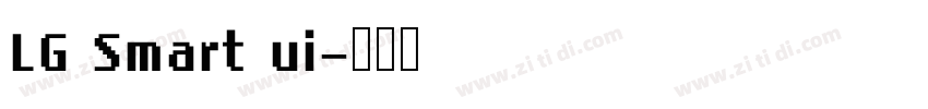 LG Smart ui字体转换